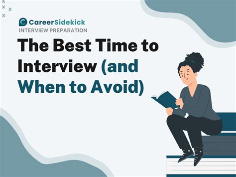 The Best Time to Interview (and When to Avoid) – Career Sidekick.